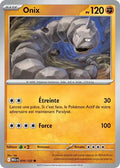 070 - Onix
