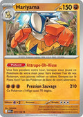 073 - Hariyama