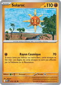 075 - Solaroc