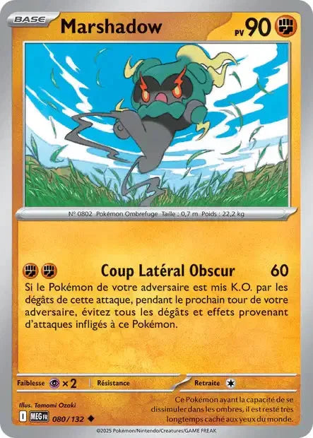 080 - Marshadow