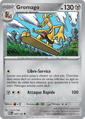 099 - Gromago