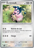 106 - Écrémeuh