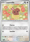 107 - Laporeille