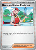 123 - Dame du Centre Pokémon
