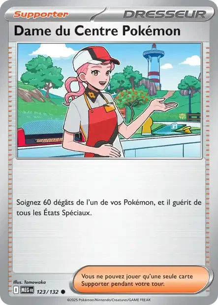 123 - Dame du Centre Pokémon