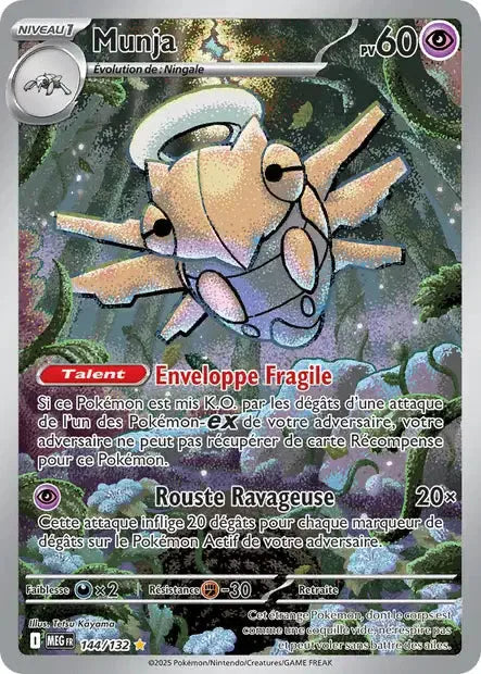 144 - Munja