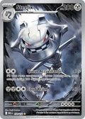 150 - Steelix