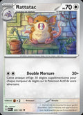 020 - Rattatac
