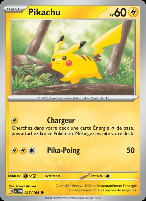 Carte Pokémon