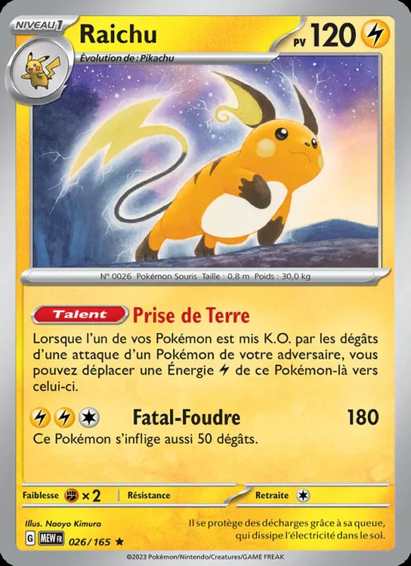 026 - Raichu