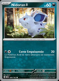029 - Nidoran♀
