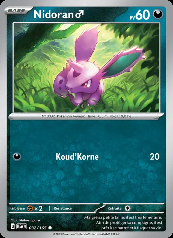 032 - Nidoran♂