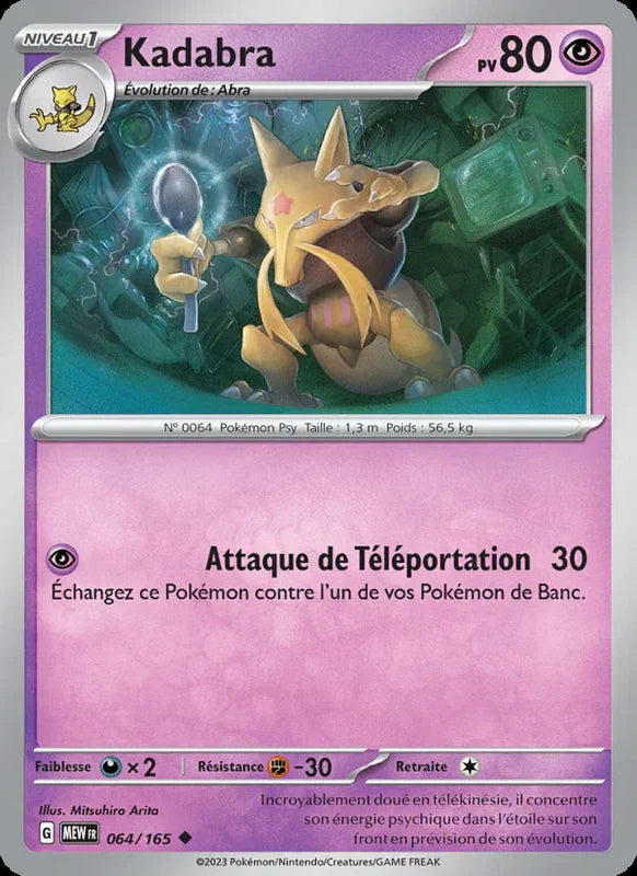 064 - Kadabra