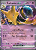 065 - Alakazam