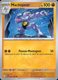 067 - Machopeur