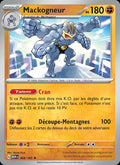 068 - Mackogneur