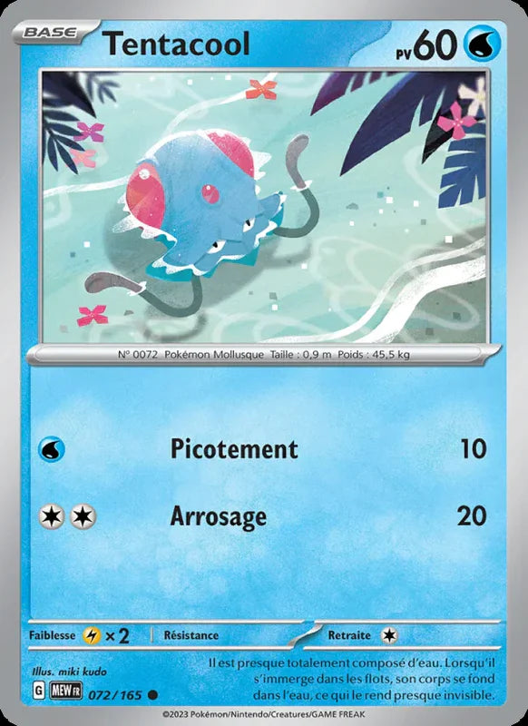 072 - Tentacool