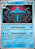 073 - Tentacruel