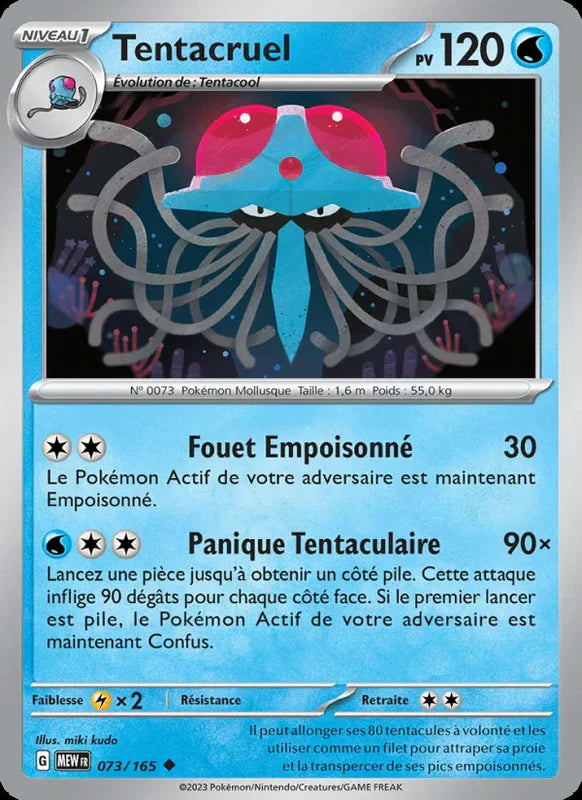 073 - Tentacruel