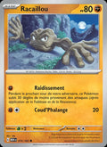 074 - Racaillou