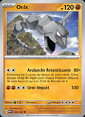 095 - Onix