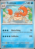 099 - Krabboss
