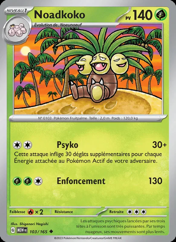103 - Noadkoko