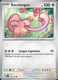 108 - Excelangue