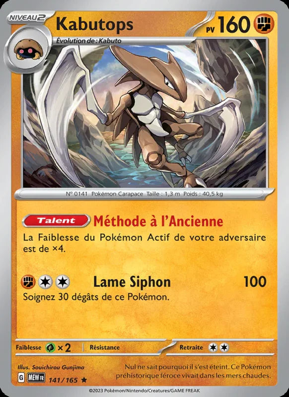 141 - Kabutops