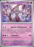 150 - Mewtwo