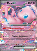 151 - Mew