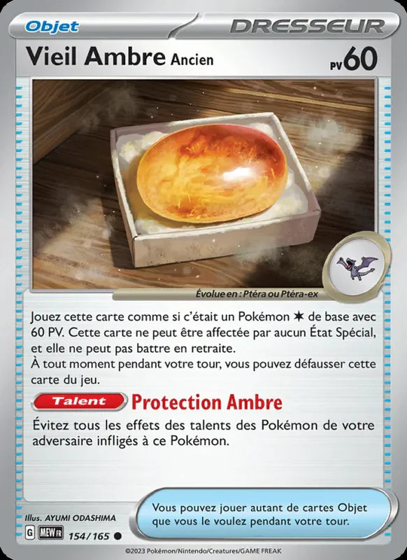 154 - Vieil Ambre Ancien