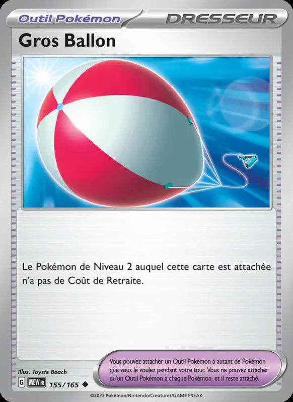 155 - Gros Ballon