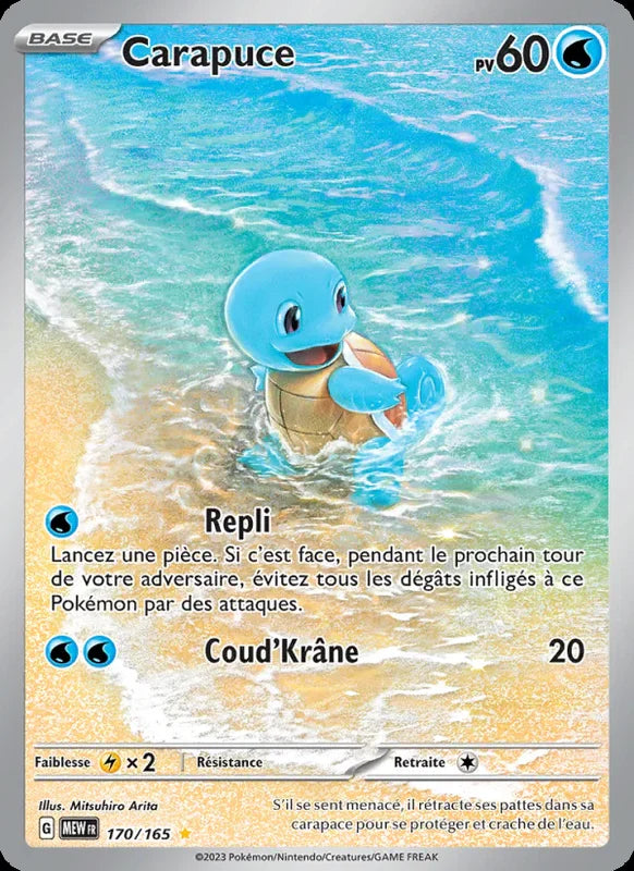 170 - Carapuce