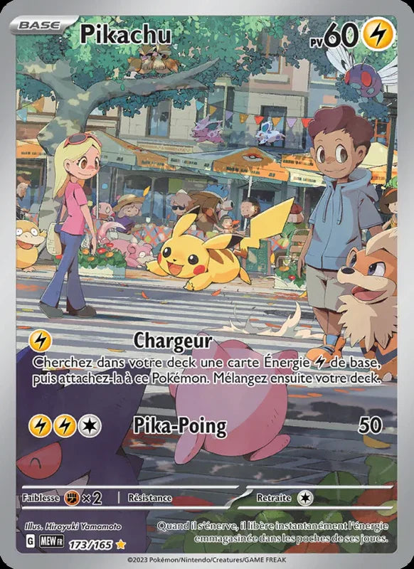 173 - Pikachu