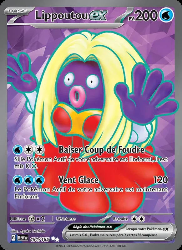Carte Pokémon