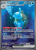 200 - Tortank