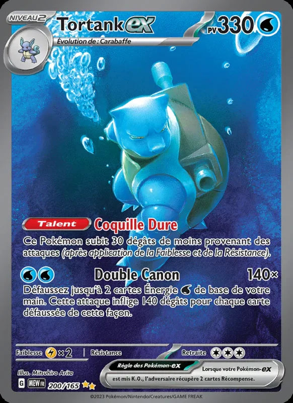 200 - Tortank