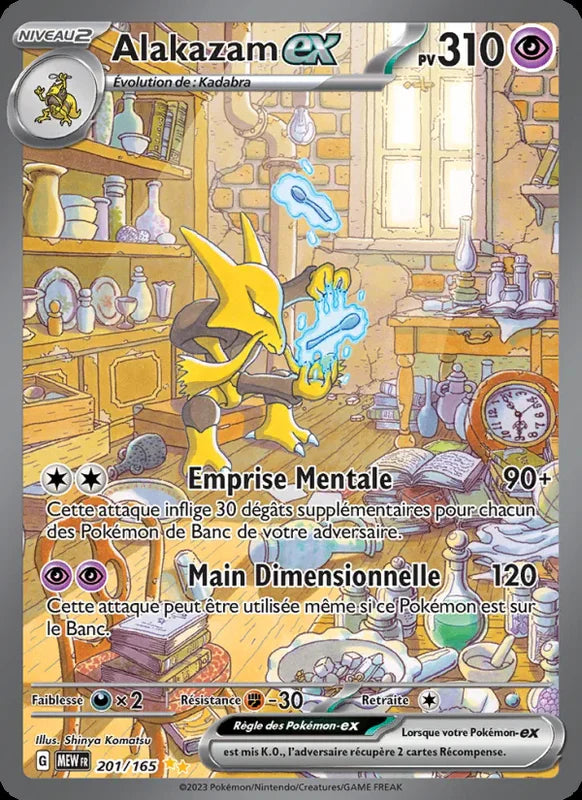 201 - Alakazam