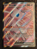 193 - Mew ex - MEW