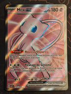 193 - Mew ex - MEW
