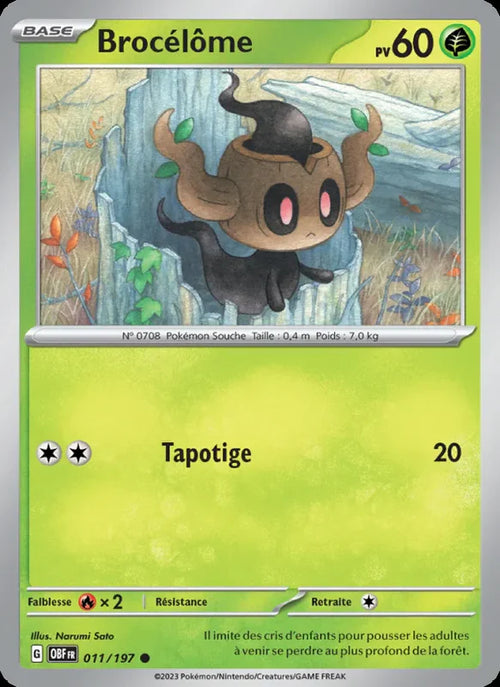011 - Brocélôme