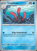 059 - Triopikeau