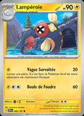 068 - Lampéroie