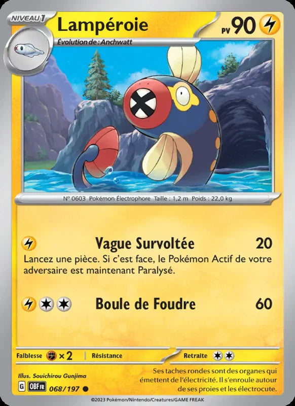 068 - Lampéroie