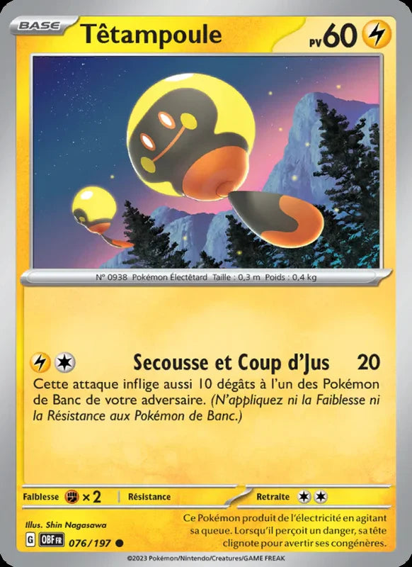 076 - Têtampoule