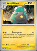 077 - Ampibidou