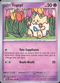 083 - Togepi