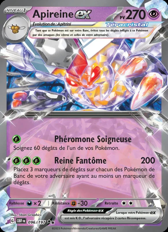 096 - Apireine