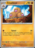 104 - Triopikeur